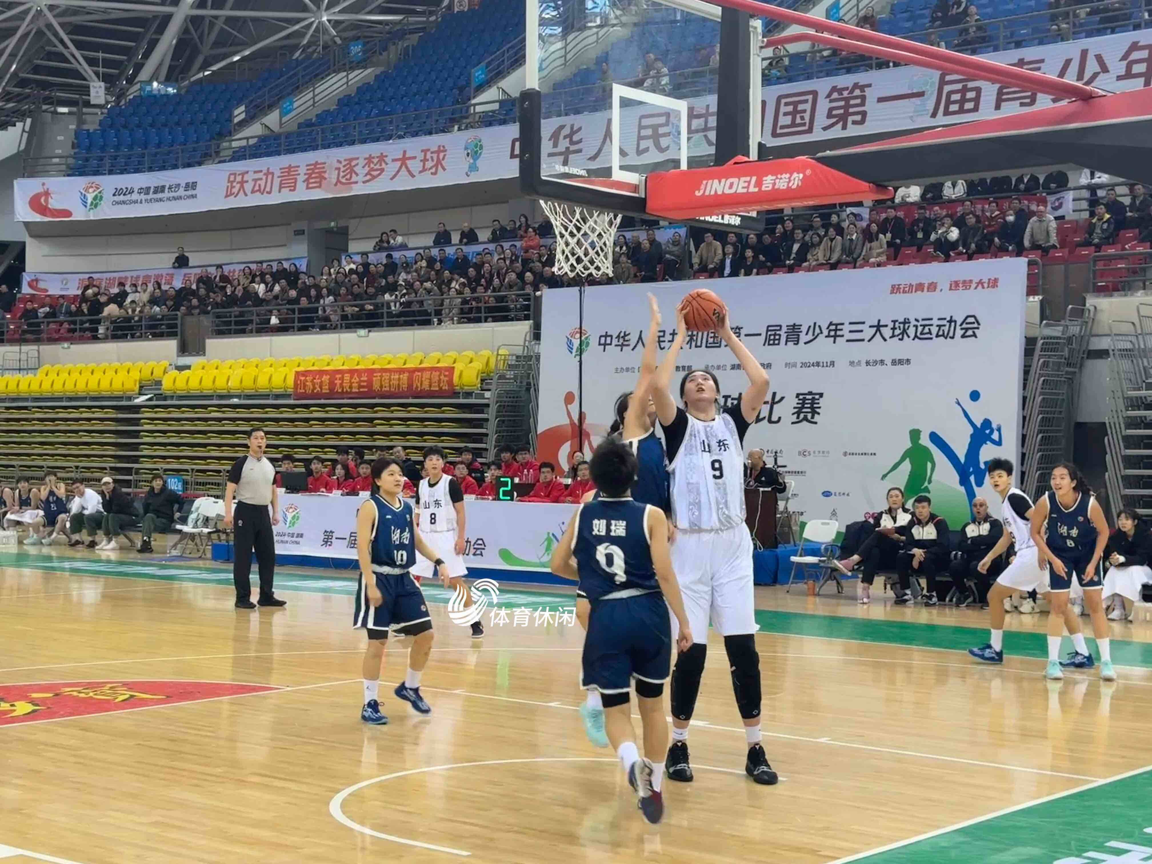 国际体育界召开全球篮球赛事研讨会